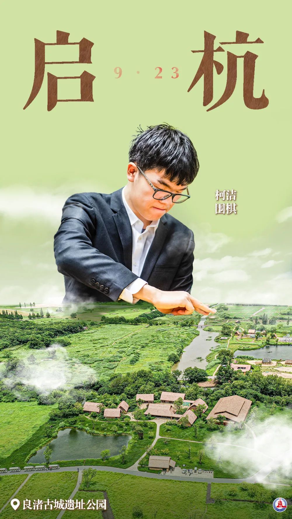 威尼斯现金真钱